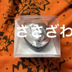 リファ　ハートブラシ　シルバー