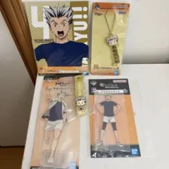 ハイキュー　一番くじ　木兎光太郎