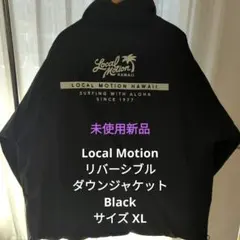 Local Motion リバーシブルダウンジャケット XL