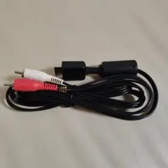 プレイステーション　AVケーブル　未使用品