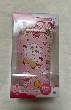 ちいかわ　タンブラー　ピンク　セブンイレブン