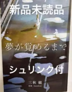 Item thumbnail for item c31e39c4-5354-4da4-ba13-3378975884ee