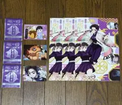 【匿名配送】築地銀だこ×鬼滅の刃　限定コラボカード　第4弾