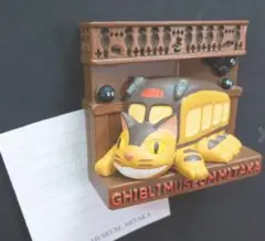 2025年最新】ジブリ マグネット 三鷹の森の人気アイテム - メルカリ