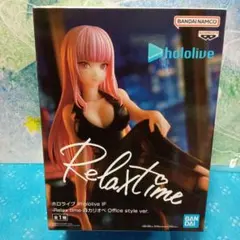 《ホロライブ》 -Relax time- 森カリオペ