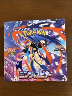 ポケモンカードゲーム ニンジャスピナー 1BOX シュリンク付き