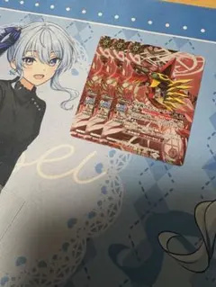 煌星銃ヴルムシューター　シークレット　3枚