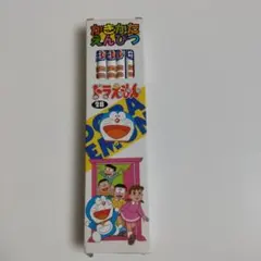 ドラえもん 鉛筆 2B 12本入り レトロ