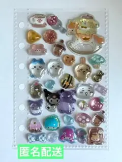 【りかのママ様専用】ボンボンドロップシール　うるちゅるポップシール　④⑤