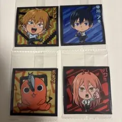 チェンソーマン デンジ アキ パワー ポチタ 4枚