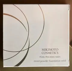 ***Natural-OC07)ミキモト化粧品モイストパウダーファンデーションのサムネイル