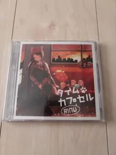 すとぷり 莉犬 タイムカプセル 初回限定盤DVD付き