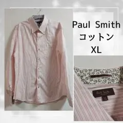 Paul Smith コレクション　コットンストライプ XL 長袖シャツ　ピンク