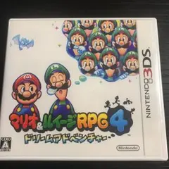 マリオ＆ルイージRPG4 ドリームアドベンチャー