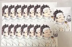 鬼滅の刃 竈門炭治郎 全集中展 幕間画 ポストカード 15枚