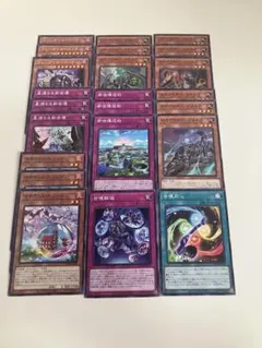 2025年最新】マナドゥム デッキの人気アイテム - メルカリ