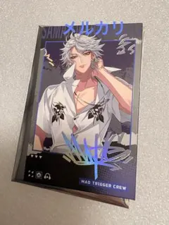 唐辛子様 リクエスト 2点 まとめ商品