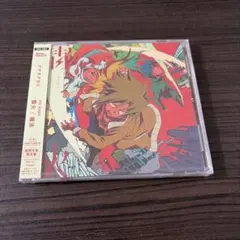 2026年最新】ナナヲアカリ cdの人気アイテム - メルカリ