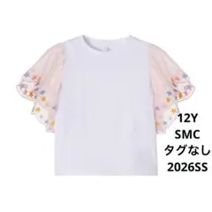 新品　SMC スカラップ フリル袖 Tシャツ ホワイト　12Yのサムネイル
