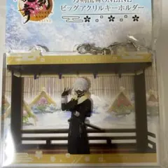 刀剣乱舞 ビッグアクリルキーホルダー 鳴狐