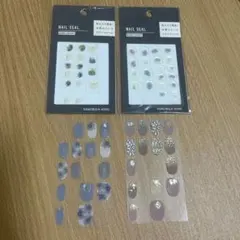 ネイルシール 4シートセット