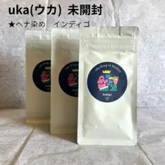 2026年最新】uka ヘナの人気アイテム - メルカリ