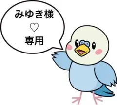 Item thumbnail for item adb24198-d1db-4902-bf82-b595376f082b