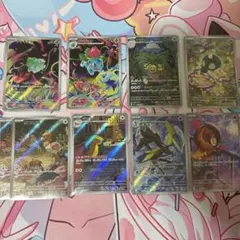 z*1様 ポケモンカード　ARまとめ売り