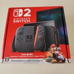 Nintendo Switch 2マリオカートワールドセット新品