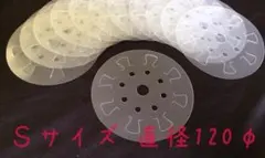 Item thumbnail for item d3f2f58f-ef09-4488-9171-bb1bcfeb68bc