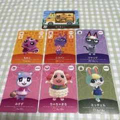 あつ森amiiboカードセット