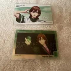 うたプリ タブナイ 特典 オーロラカードコレクション 寿嶺二