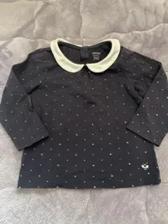 Item thumbnail for item bb07557f-ff3b-436e-9ee6-0b62eebc2902