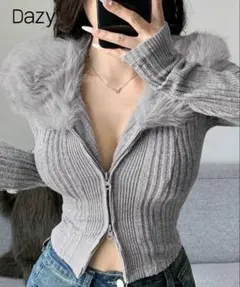 SHEIN Dazy ファー付きジップアップカーディガン グレー