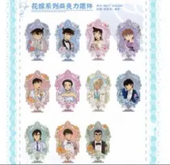 【即購入可】中国 ハロウィンの花嫁 ピカピカアクリルスタンド