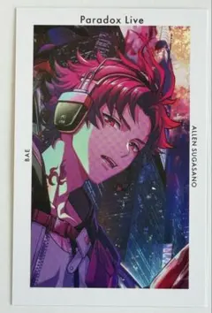 パラライ Paradox Live Gプリ 朱雀野アレン - メルカリ