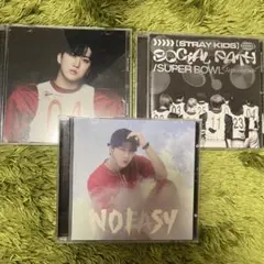 straykids チャンビン　アルバム　まとめ売り