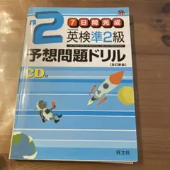 Item thumbnail for item c03909fc-7834-4c63-bcc8-94417a6831af