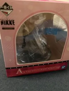 NIKKE 一番くじ A賞フィギュア マスト