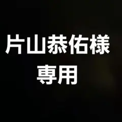 2026年最新】srixon レフティの人気アイテム - メルカリ