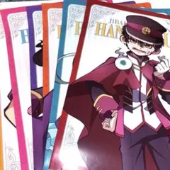 地縛少年花子くん クリアファイルセット