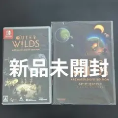 Switch Outer Wilds:Archaeologist Edition