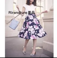 ✨美品こじはる着用リランドチュール オータム 花柄 フレアロングスカート