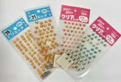 Item thumbnail for item b1229408-94f2-46d1-ae65-5eeacd7b1727