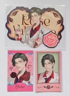 にじさんじ Rose Valentine バレンタイン 特典 チェキ 五木左京