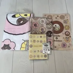 ミスタードーナツ　 2025年 福袋　ポケモン　5点