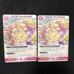 オンゲキ　柚子　缶バッジ　13個セット 2025年最新】オンゲキ 柚子の人気アイテム - メルカリ