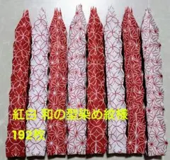 Item thumbnail for item 6fedaa65-f087-4dce-8d56-db41b30b5a03