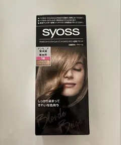 syoss サイオスヘアカラー　クリーム 1Bのサムネイル