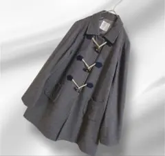 大きいサイズ！KUMIKYOKU ダッフルライトウールコート